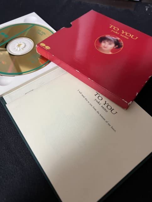 Amazon.co.jp: 音楽CD アイドル廃盤 初回盤化粧箱 斉藤由貴TO YOU 女性